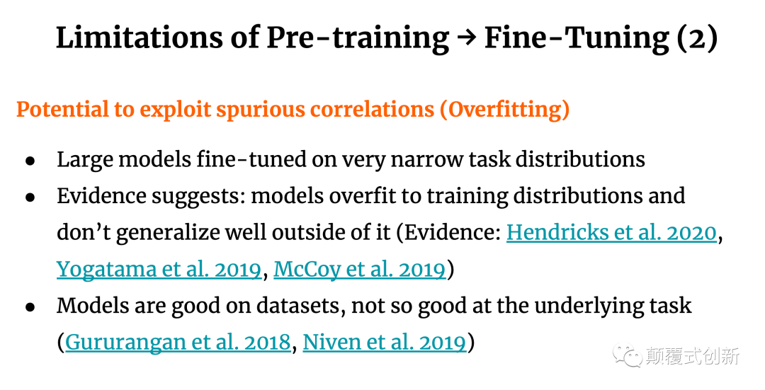 大模型 GPT-3 大模型 GPT-3